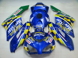 Blue and Yellow Movistar - CBR1000RR 04-05 Fairing Kit