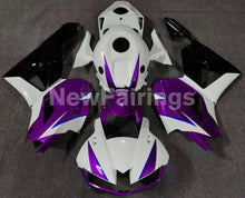 Cargar imagen en el visor de la galería, Purple and White Factory Style - CBR600RR 13-23 Fairing Kit
